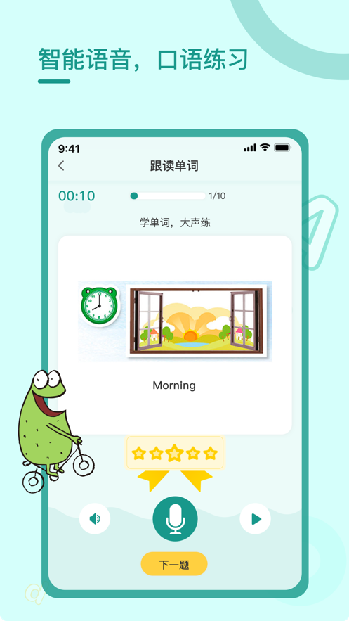B站最新版下载，体验升级之旅