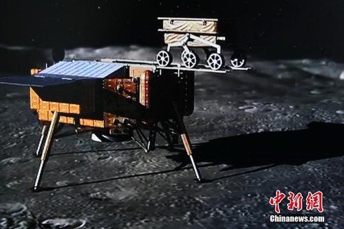 一站式落户 第93页