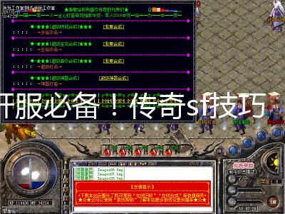 禾辉云文化科技 第70页