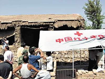 内蒙地震最新消息与友情故事,温情相伴共渡难关