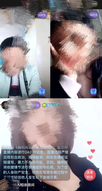 QQ轻聊版最新版下载,简洁高效社交聊天体验