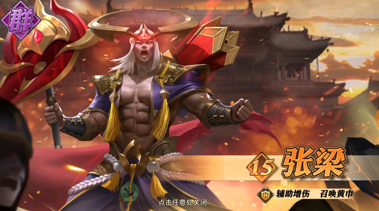 少年三国志最新攻略,探险之旅寻找内心平静之路