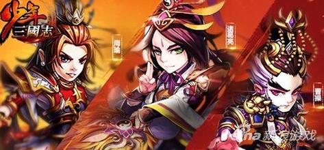 少年三国志最新攻略,探险之旅寻找内心平静之路