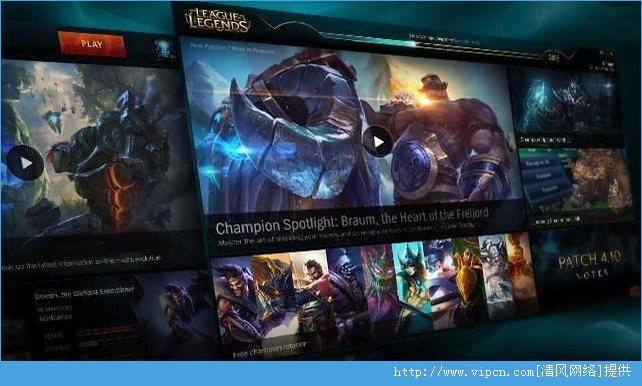 英雄联盟最新补丁深度解析与解读