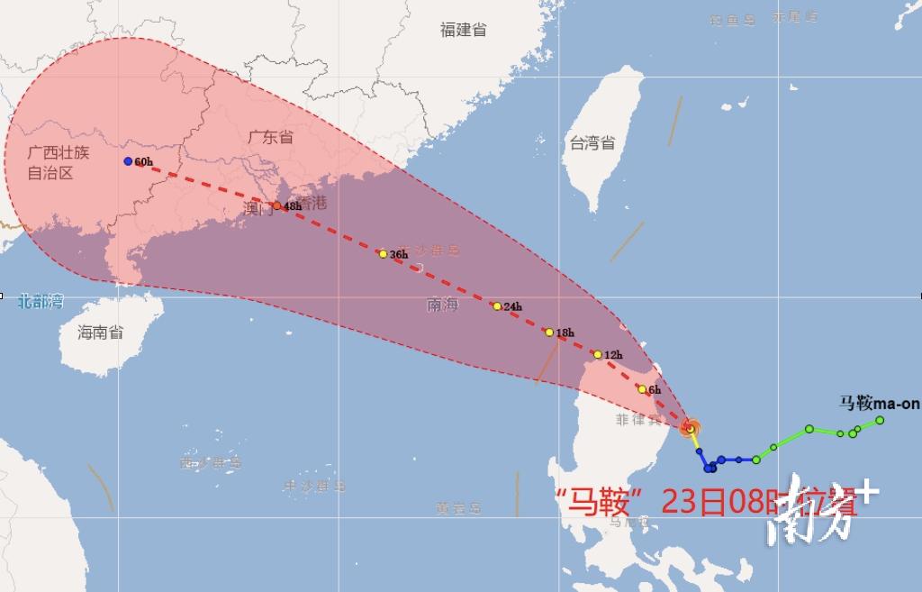 天鸽台风最新动态更新与应对策略，最新消息汇集整理
