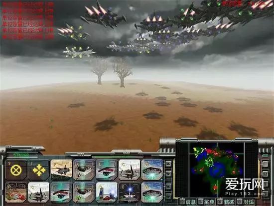 征服之刃最新版,自然美景探险之旅开启!