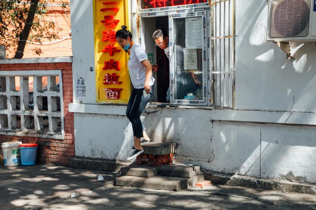 隐藏特色小店