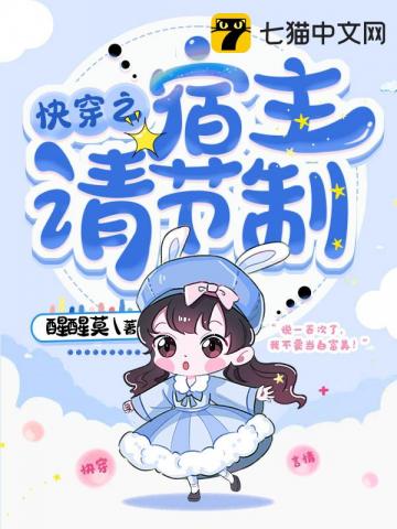 禾辉云文化科技 第65页