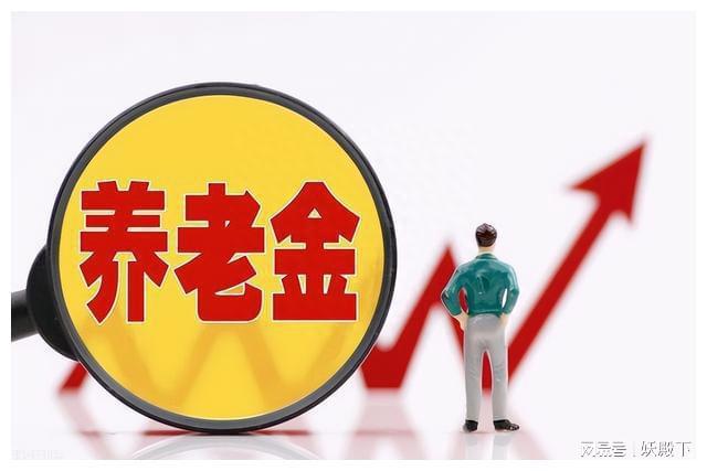 视同缴费年限最新规定下的奇遇——隐藏在特色小店中的宝藏故事