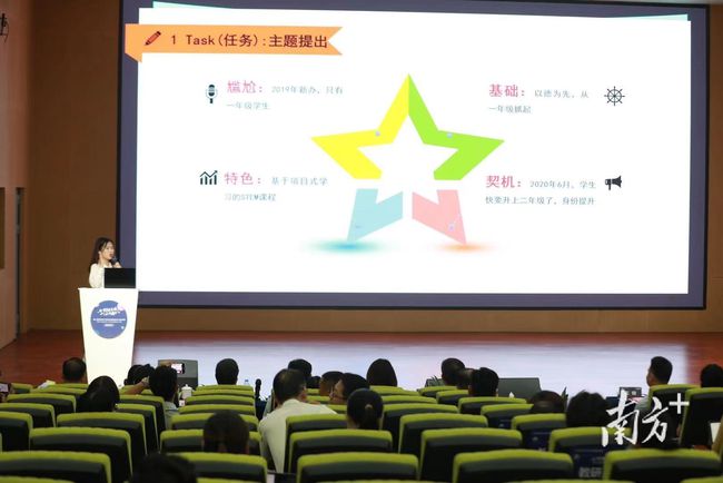 南浔最新招聘信息，变化带来自信，学习铸就未来之路