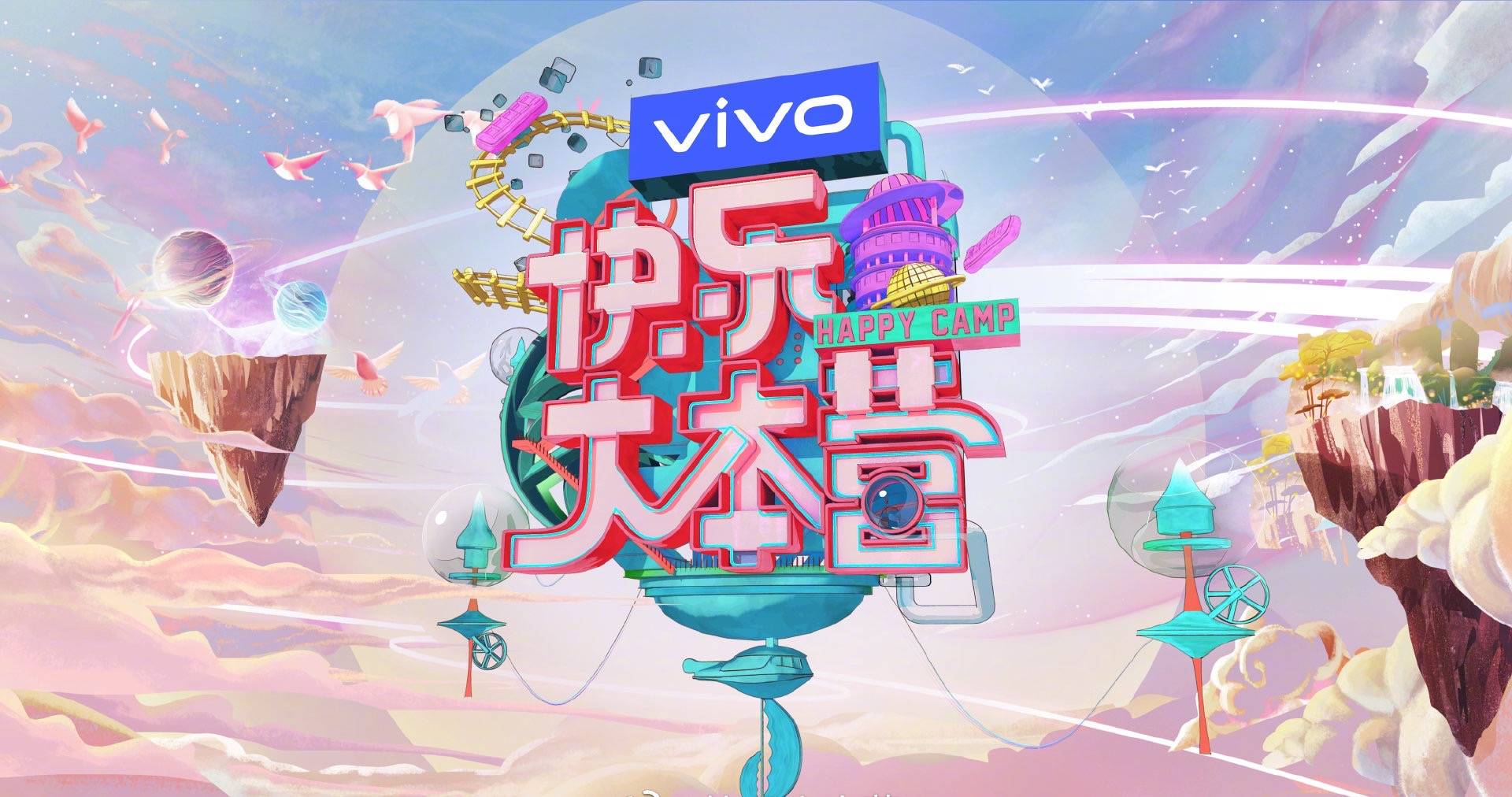 废柴网最新地址，友情之家的欢乐日常全记录