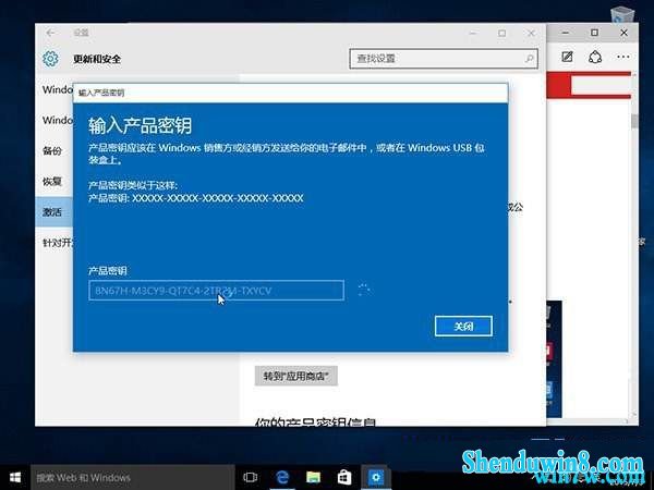 Win7旗舰版最新密钥，时代的里程碑与技术印记