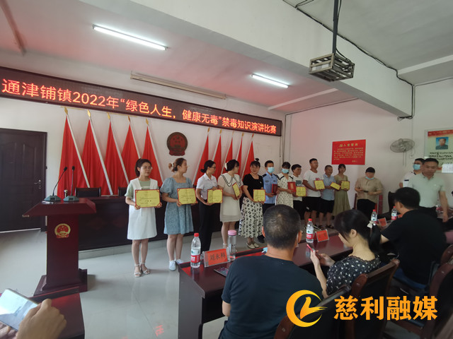 自信追梦之路