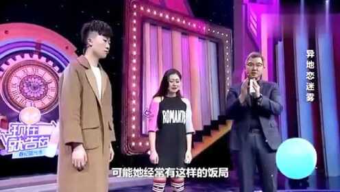 现在就告白