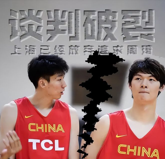 新疆篮球队最新动态，荣耀与历程回顾
