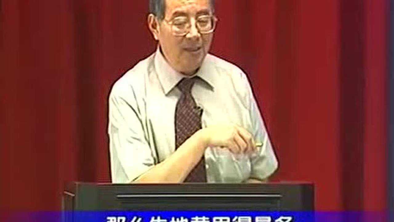 孙保罗最新演讲