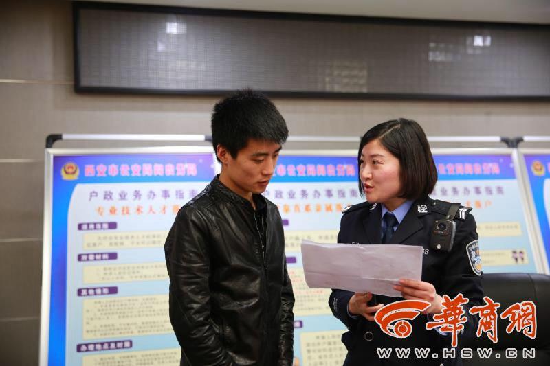 西安户籍政策最新动态，背景、进展与影响全解析
