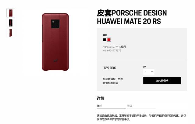 探索自然美景与内心宁静的旅程