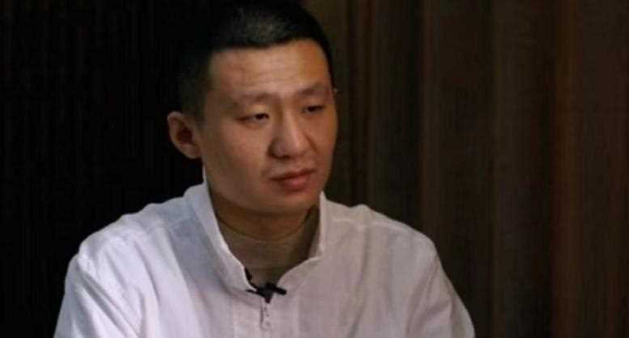上海禾辉信息 第79页