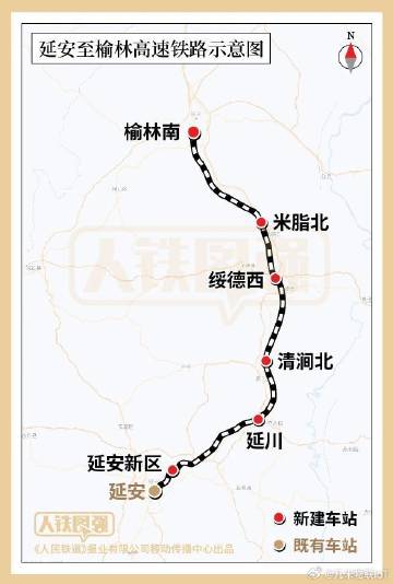 科技重塑出行