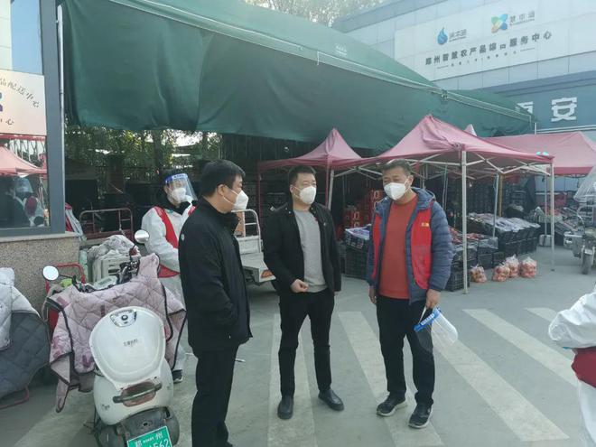一站式落户 第72页