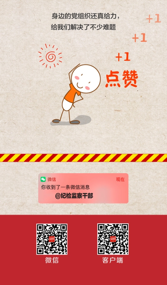 最新劳动合同法解读，变化带来自信与成就感，深度解析劳动法新规