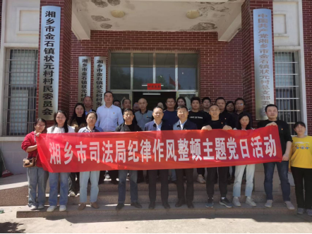 湘乡最新招聘信息,变化带来自信与成就感,职位空缺等你来挑战!