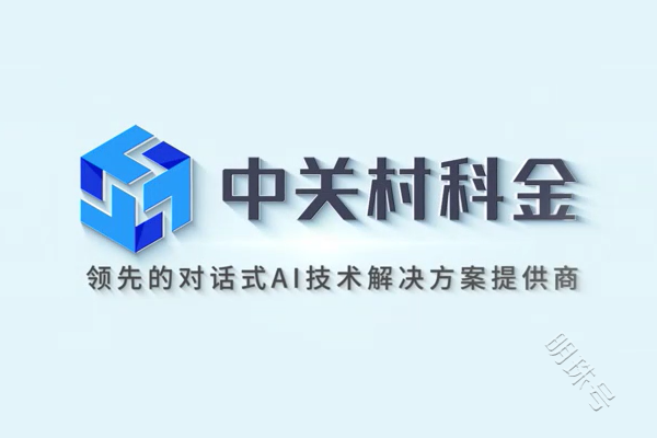 其中“中国电信最新动态”描述了电信行业的最新进展和趋势