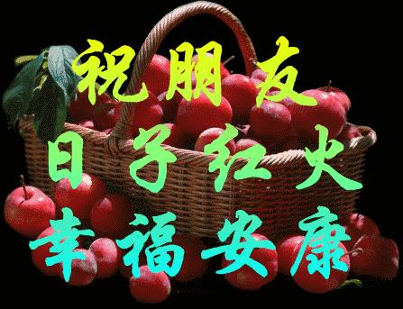 雪花最新，自然美景之旅，寻找内心的平和与喜悦