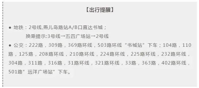 学习与自信激发创作激情