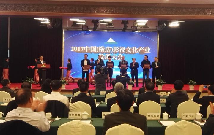 影视享受触手可及