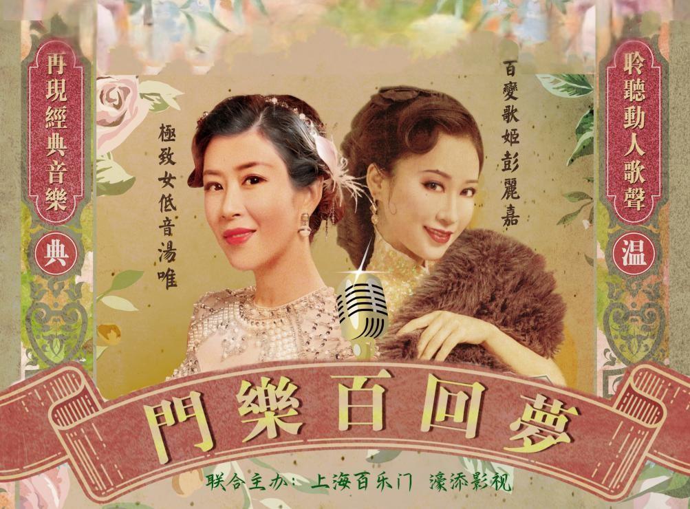 闪耀战士再度归来