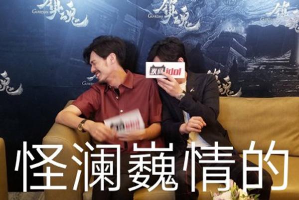 文化现象的魅力之源