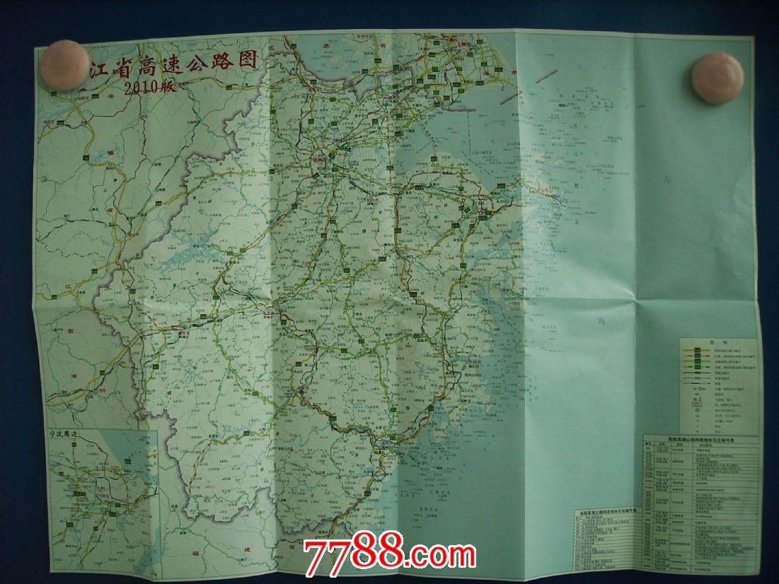 励志旅程