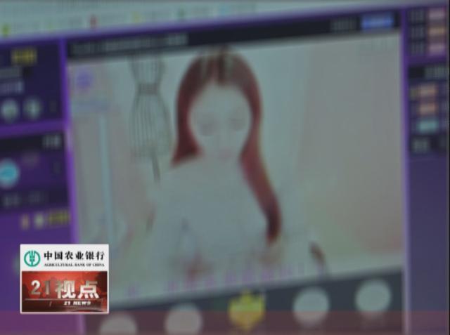 发展论述/发展现状