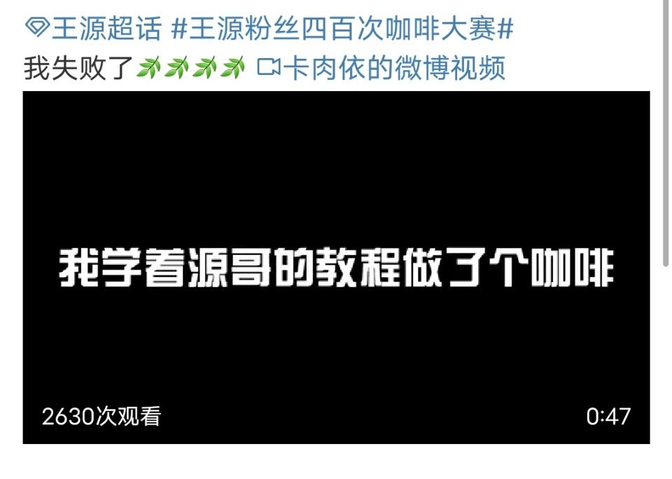 奥田咲最新动态追踪与学习,如何跟进偶像的最新进展和技能提升?