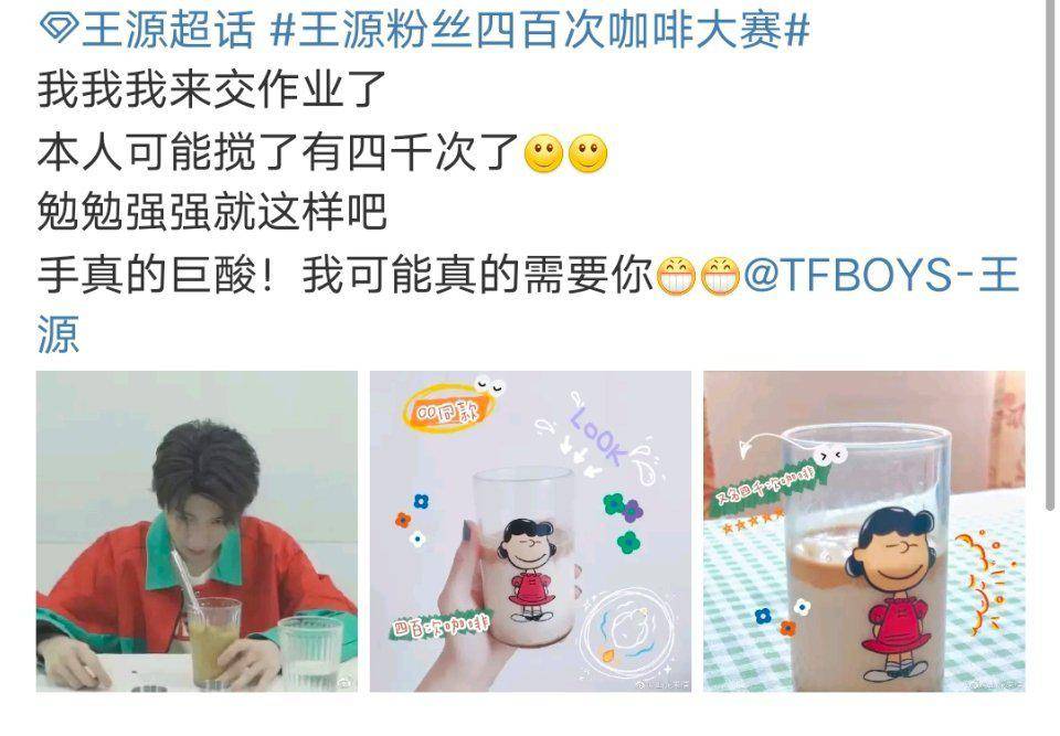 奥田咲最新动态追踪与学习,如何跟进偶像的最新进展和技能提升?