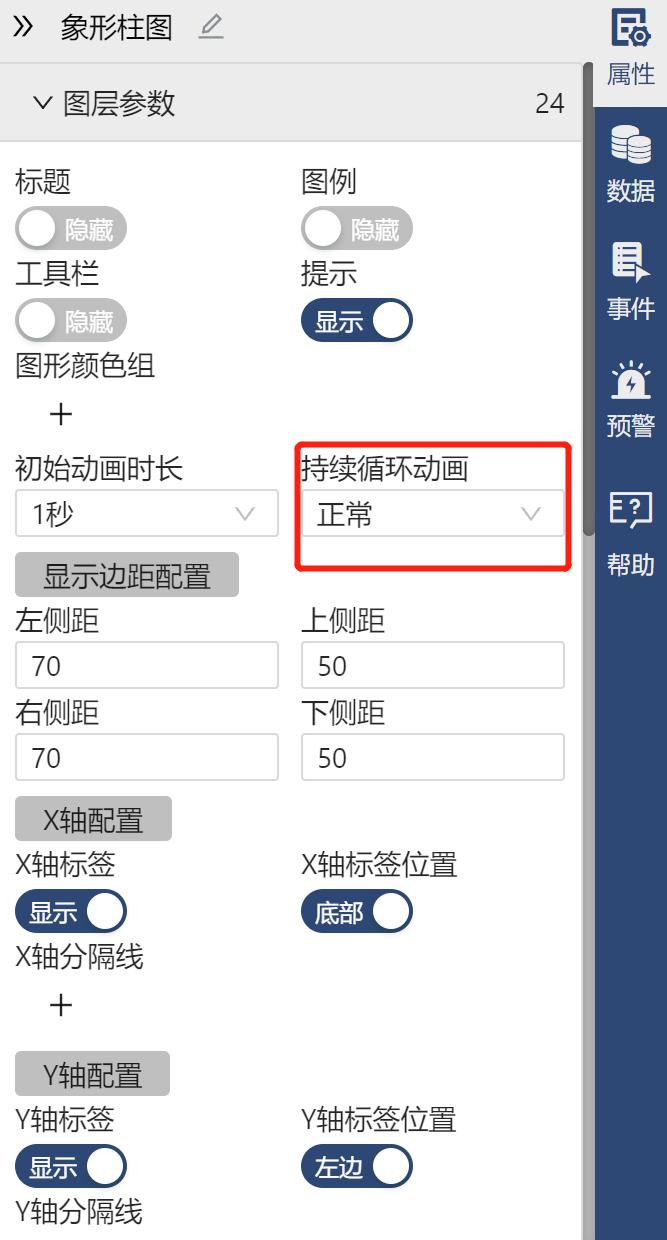 大数据最新技术,探索数据世界的无限潜能