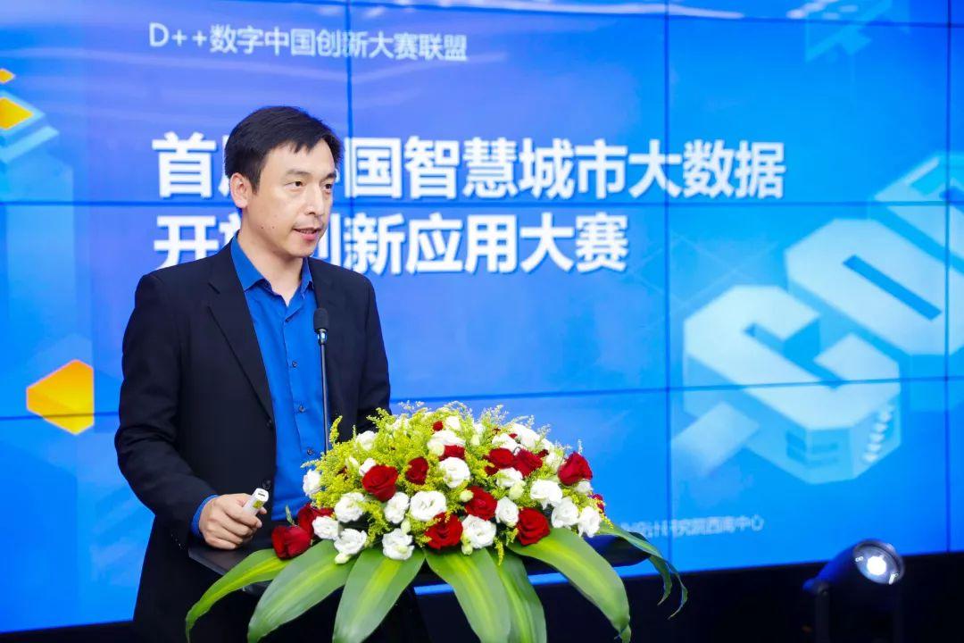 大数据最新技术,探索数据世界的无限潜能