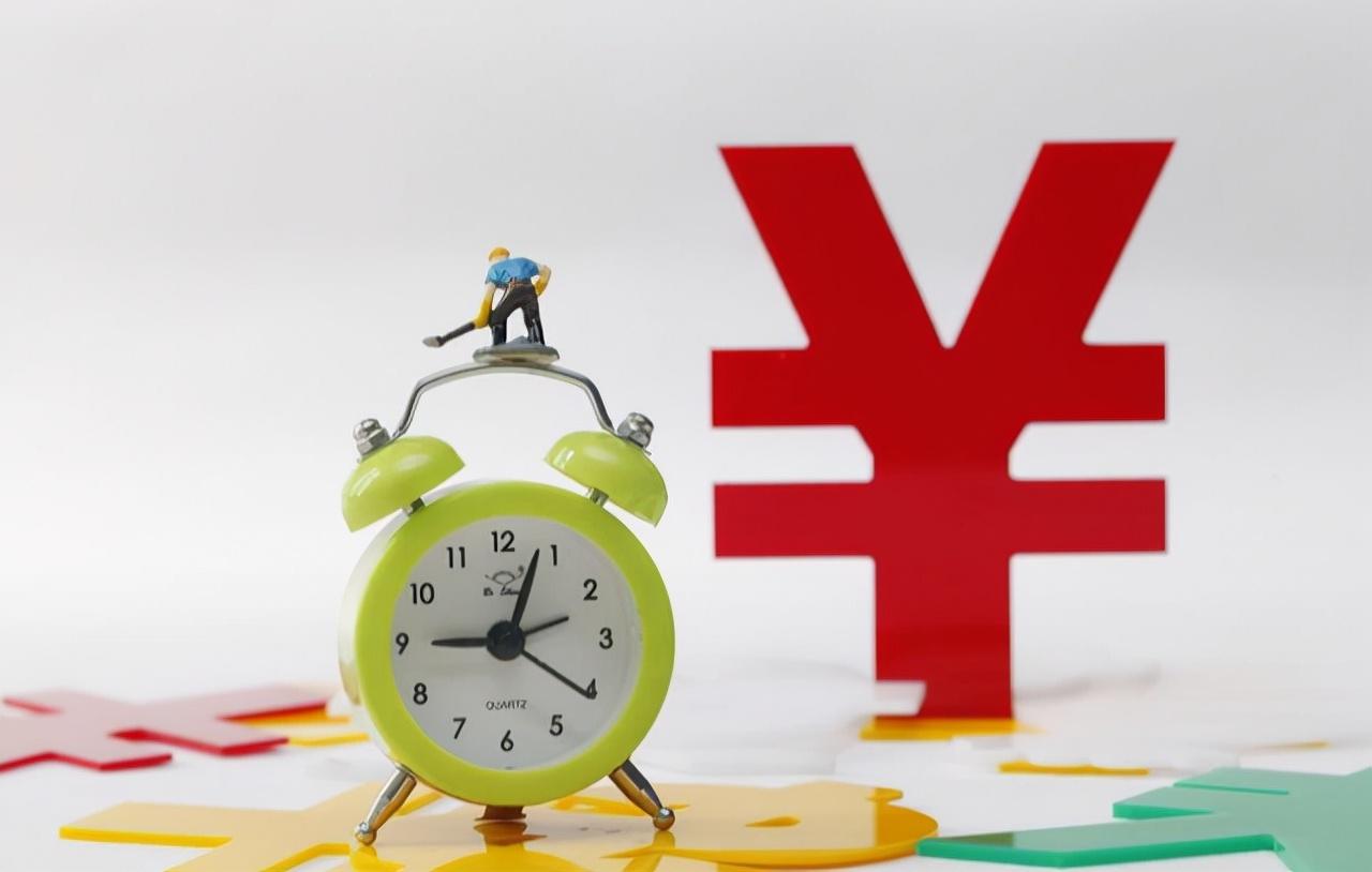 公积金改革最新动态,时代进步与民众期待下的新变革