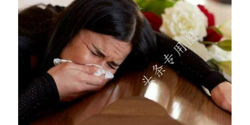 上海禾辉信息 第63页
