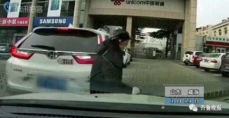 威海司机最新招聘信息,启程驾驭未来的驾驶之旅