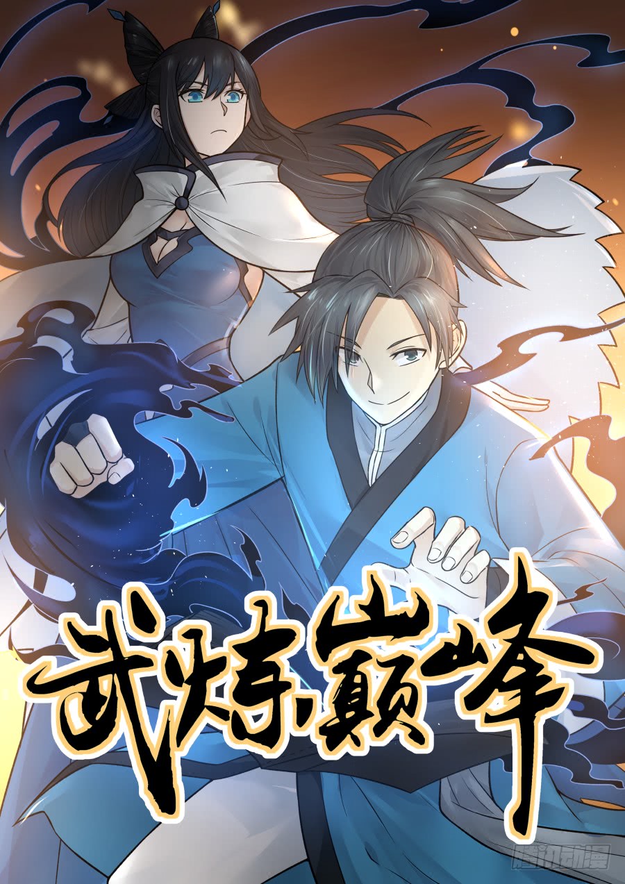 精彩内容解析