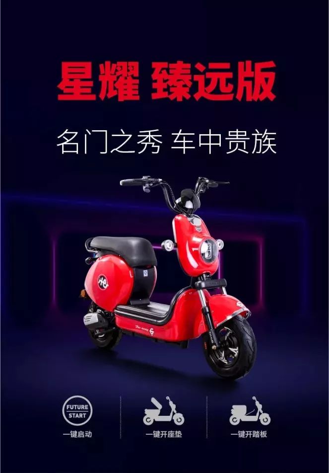 一站式落户 第53页