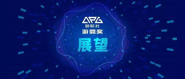 行业变革/前景无限