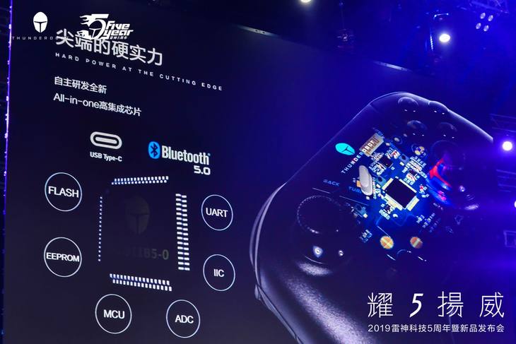 南部网科技新品引领未来生活新潮流,震撼登场最新消息曝光