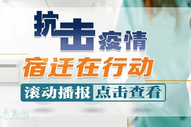 禾辉云文化科技 第26页