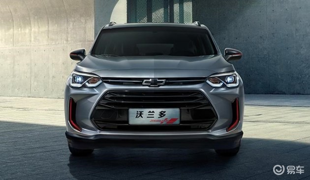 沃兰多最新动态,小巷中的隐藏美食宝藏揭秘