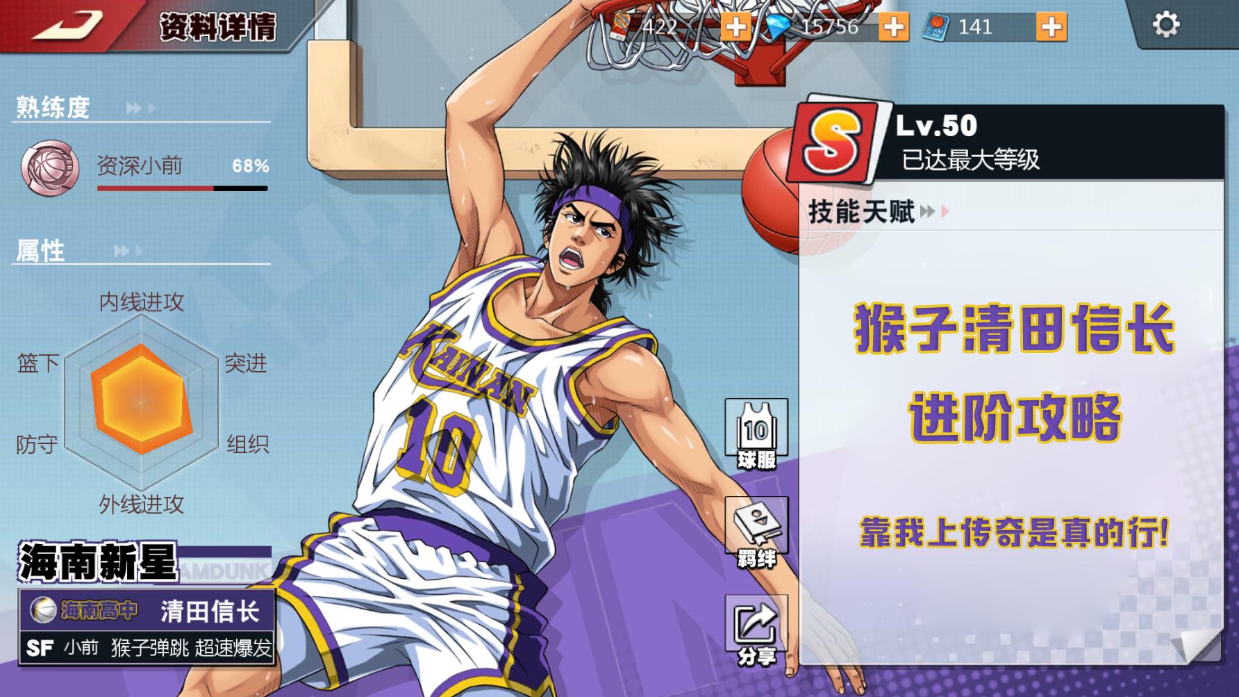 最新夺宝,高科技产品的璀璨新星引领生活体验重塑之路