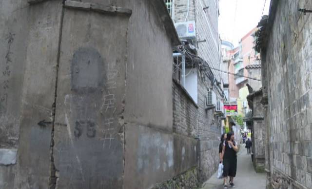 上海禾辉信息 第59页